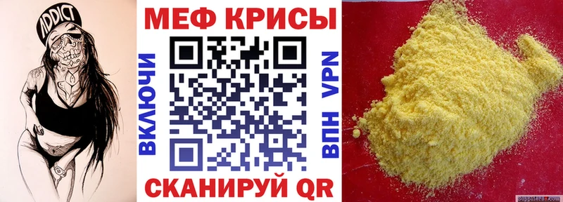 Купить СОЛЬ  Мефедрон  ГАШ  НБОМе  Бошки Шишки  Асбест