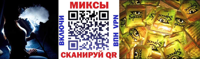 Купить  Асбест  Бутират вода 