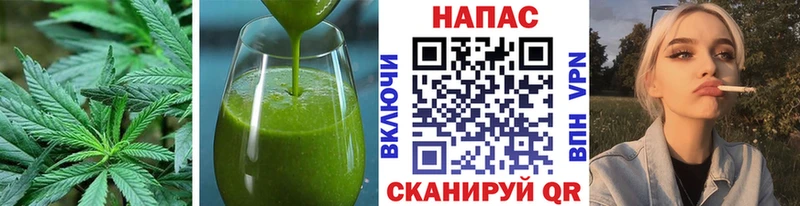 Купить закладки  Асбест  Cannafood конопля 