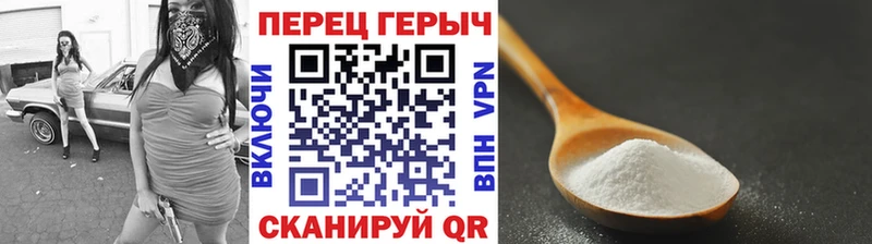 ГЕРОИН хмурый  Купить закладки  Асбест 