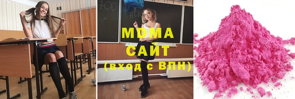 метадон Костерёво