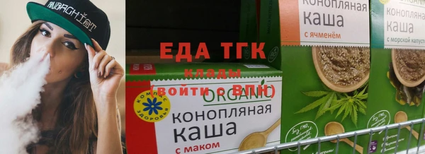 мяу мяу мука Корсаков