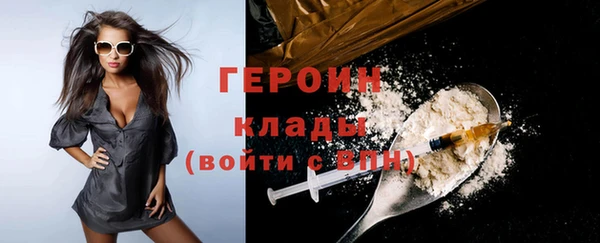 MDMA Premium VHQ Лагань