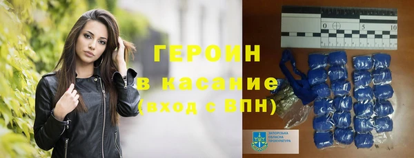 мяу мяу мука Корсаков