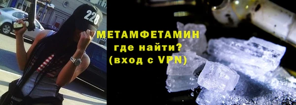 мяу мяу мука Корсаков