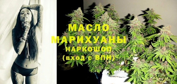 метадон Костерёво