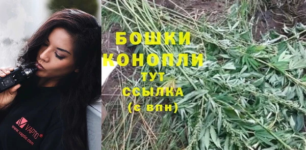 метадон Костерёво