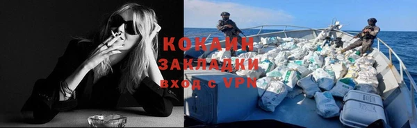 метадон Костерёво