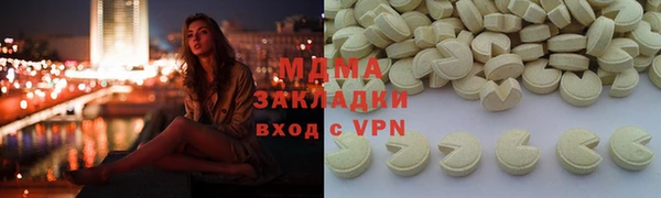 2c-b Кукмор