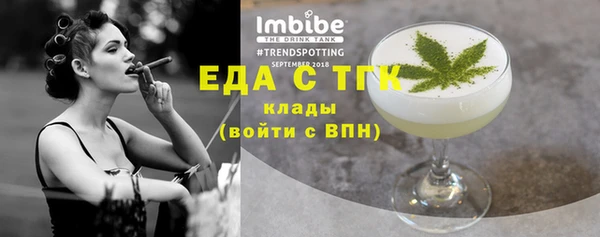 метадон Костерёво