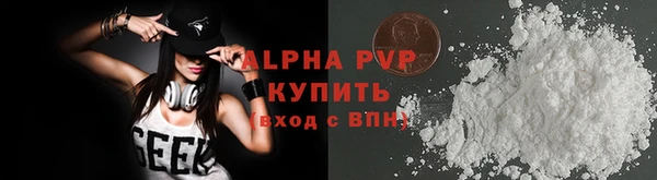 мяу мяу мука Корсаков
