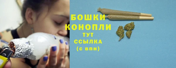 метадон Костерёво