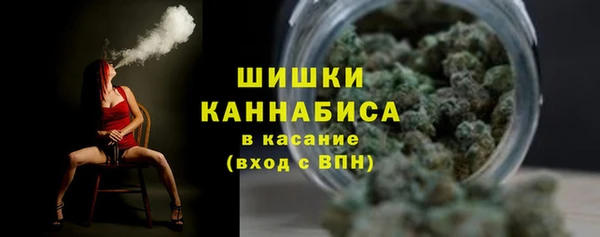 гашишное масло Ладушкин