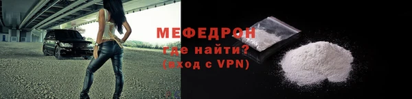 героин Краснотурьинск