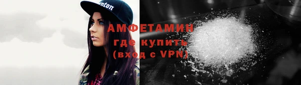 твердый Красноперекопск