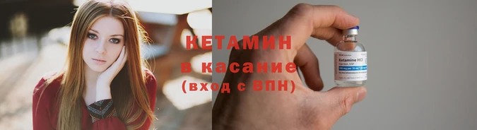 мяу мяу мука Корсаков