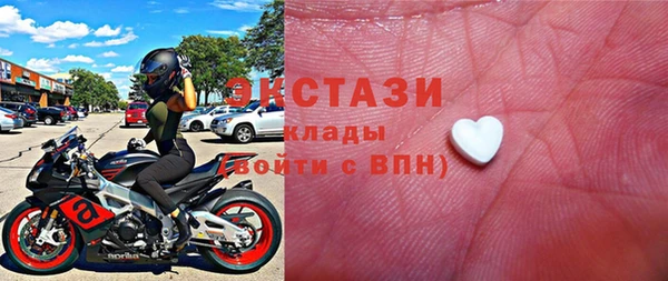 мяу мяу мука Корсаков