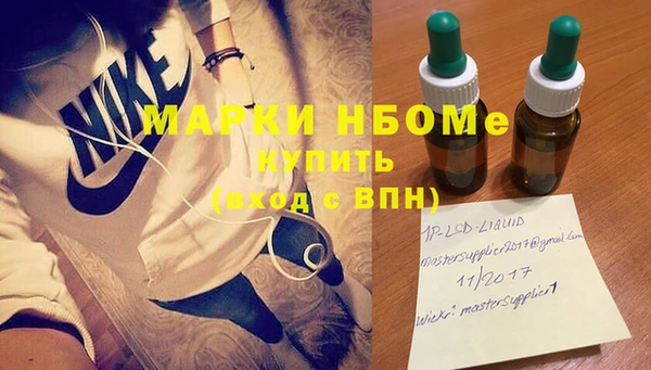героин Краснотурьинск