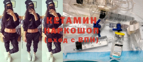 метадон Костерёво
