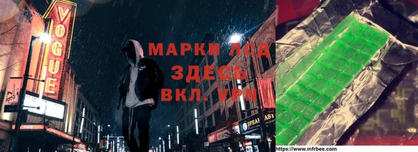 твердый Красноперекопск