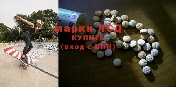 твердый Красноперекопск
