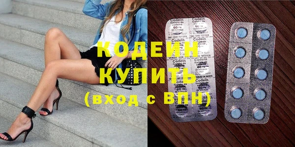 метадон Костерёво