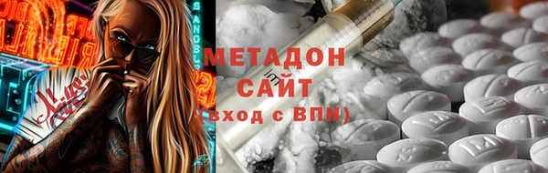 мяу мяу мука Корсаков