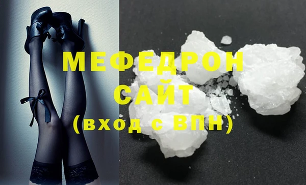 метадон Костерёво