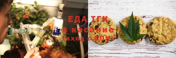 стаф Коряжма