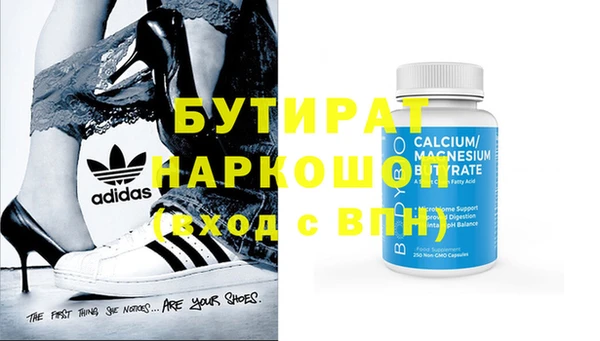 стаф Коряжма