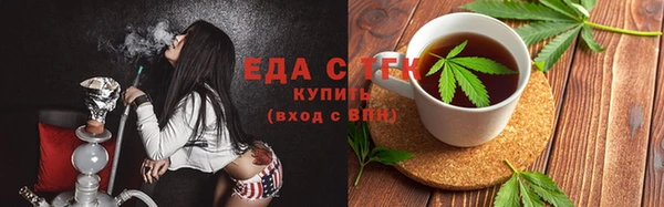 мяу мяу мука Корсаков
