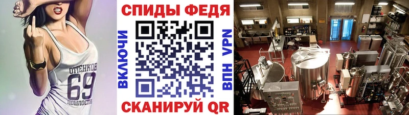 Метамфетамин мет Купить закладки Асбест