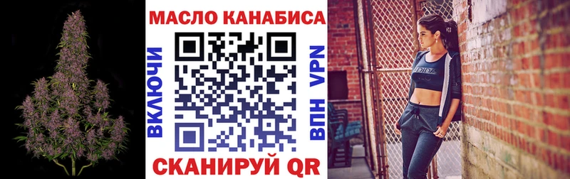 Купить  Асбест  Дистиллят ТГК Wax 