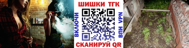 Купить закладки  Асбест  Бошки Шишки White Widow 